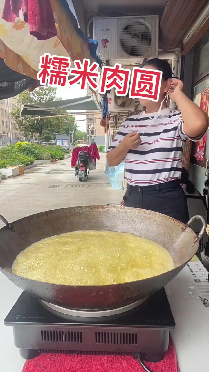 详细展示手工油炸糯米肉圆制作过程