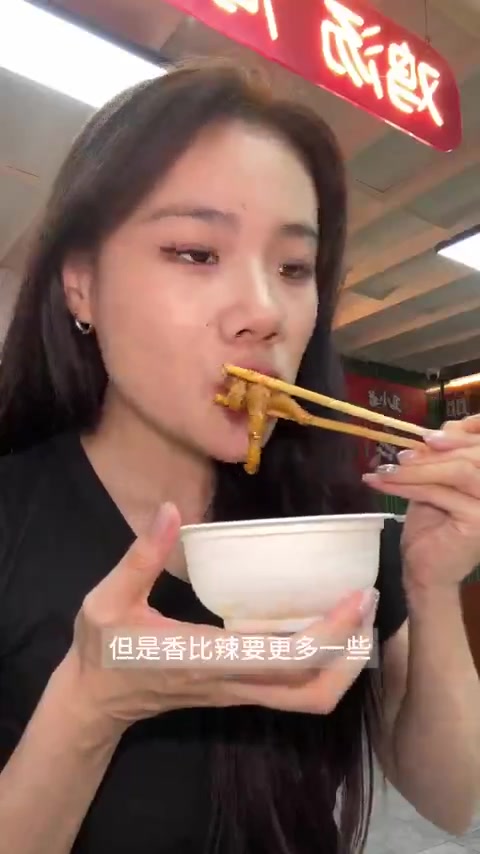 真的好喜欢吃面条啊！