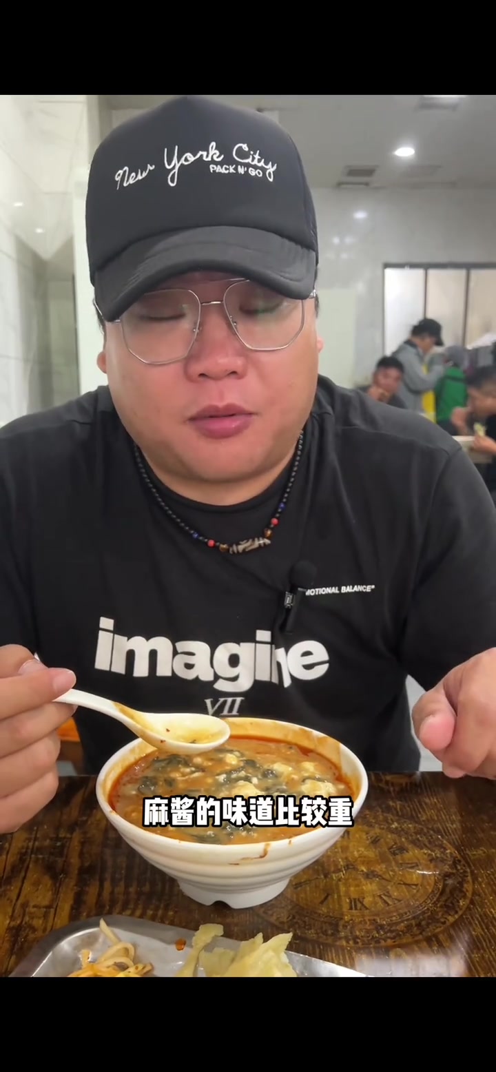 河南驻马店西平咸豆腐脑探店尝鲜记