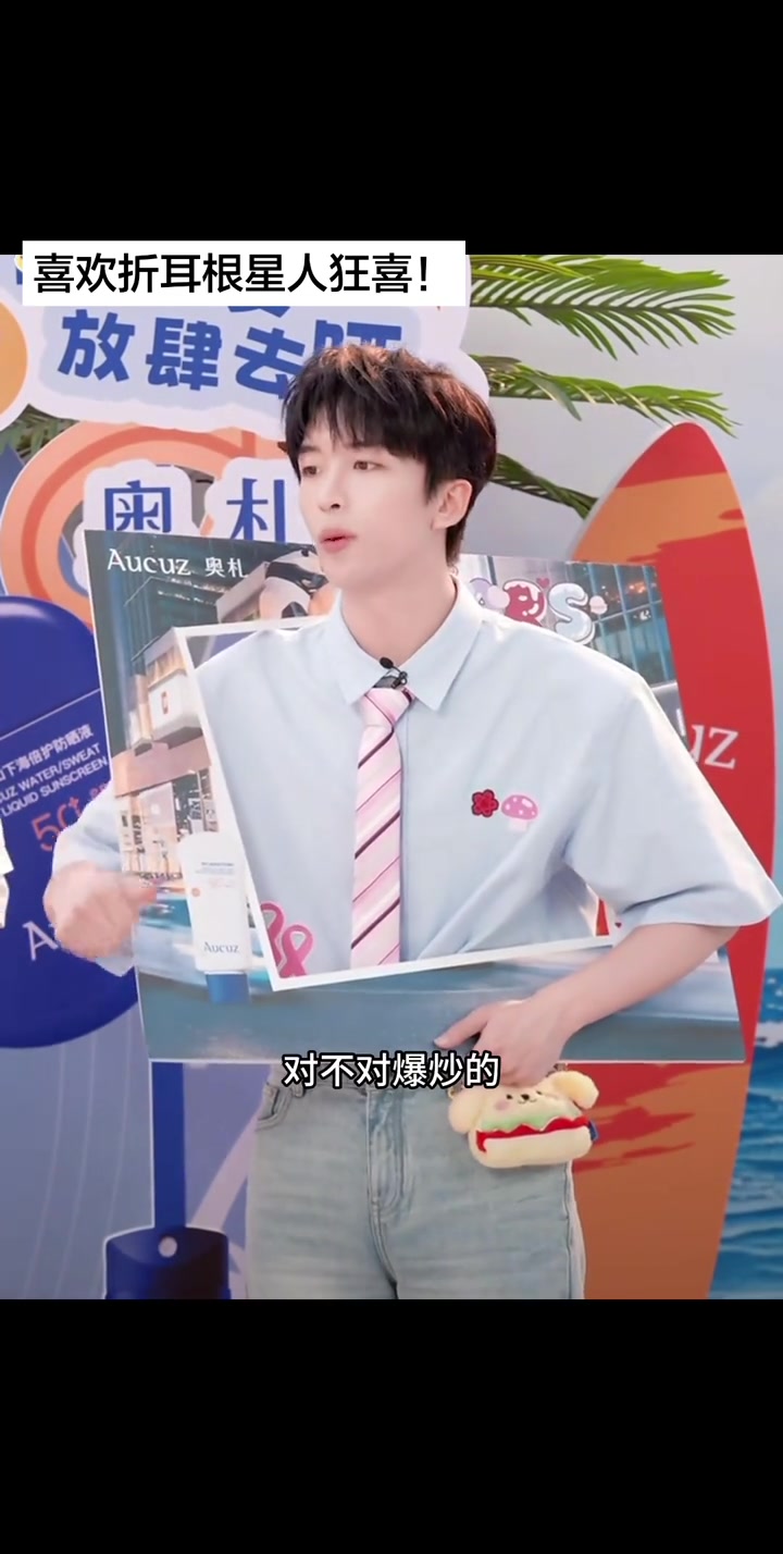 黄子弘凡，我真的太喜欢折耳根了！谁懂，凉拌折耳根和折耳根炒腊肉！最喜欢的两个折耳根做法