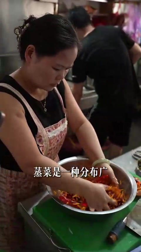 蒸菜文化，到底源自哪里？