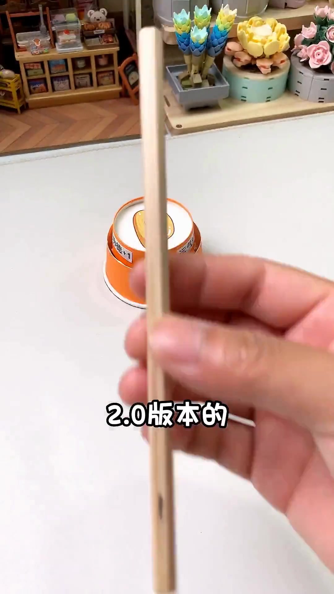 纸杯木鱼新版本来啦，增加旋转功能，解压好玩