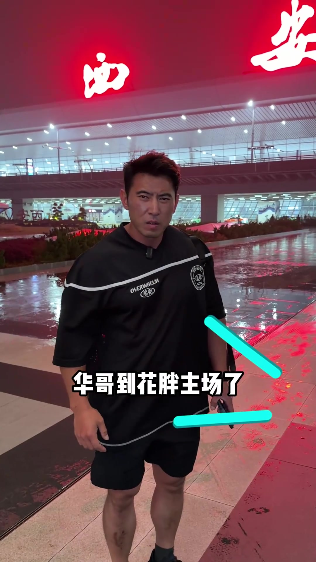 水盆羊肉首次尝试，美味至极，西安之旅不虚此行