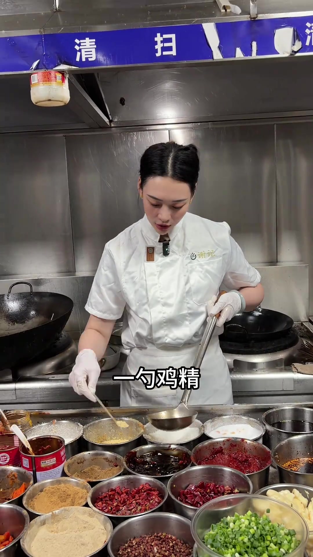 河南家常菜肉沫茄子，这道菜值不值100分？