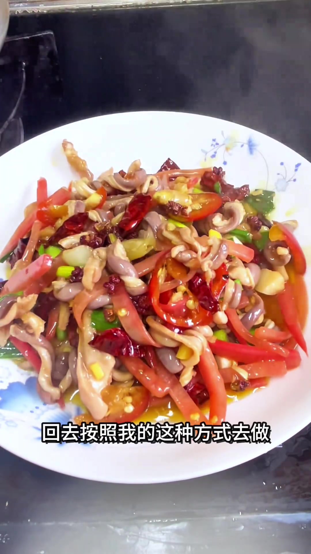 贵州随便一道菜都是最好吃的美味
