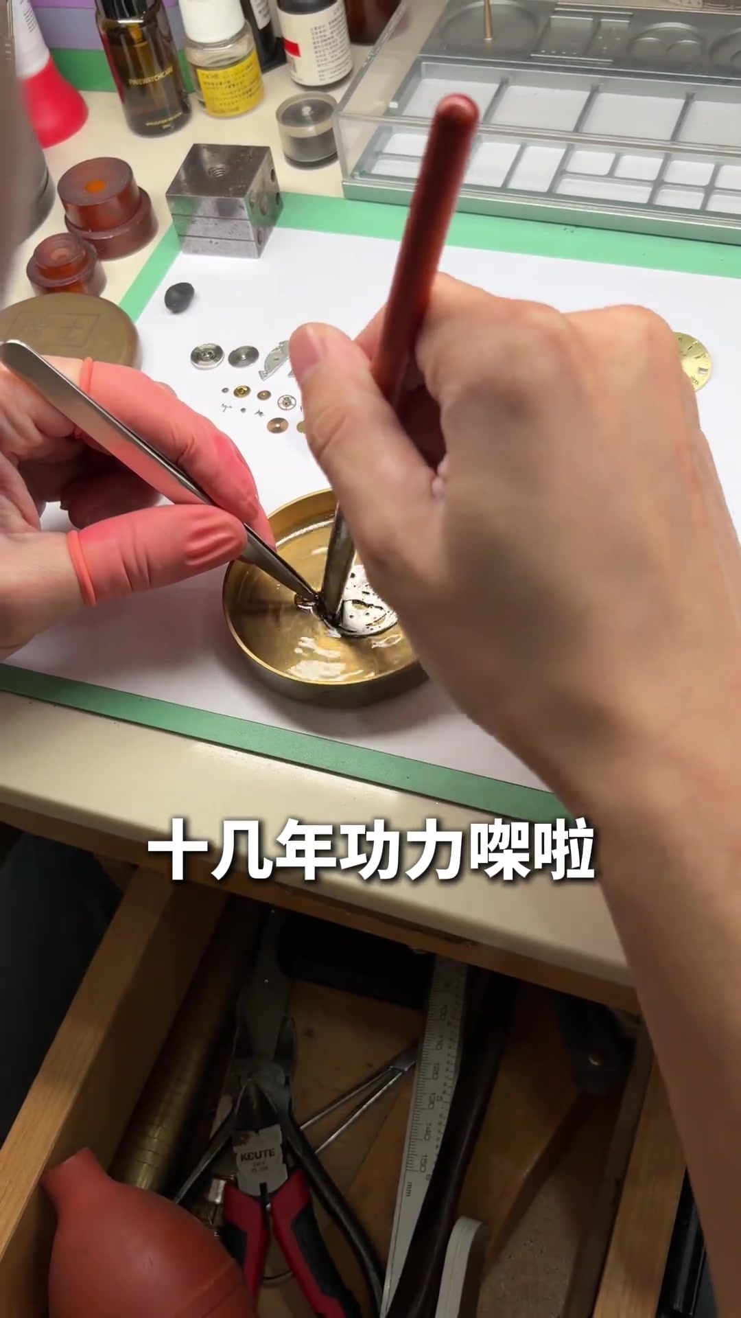 粉丝到店保养帝舵劳力士，广州佛山全程记录