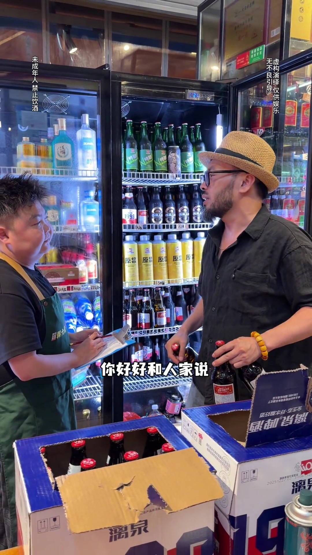 牛欢喜炒咸酸菜好吃吗，梧州美食等你尝