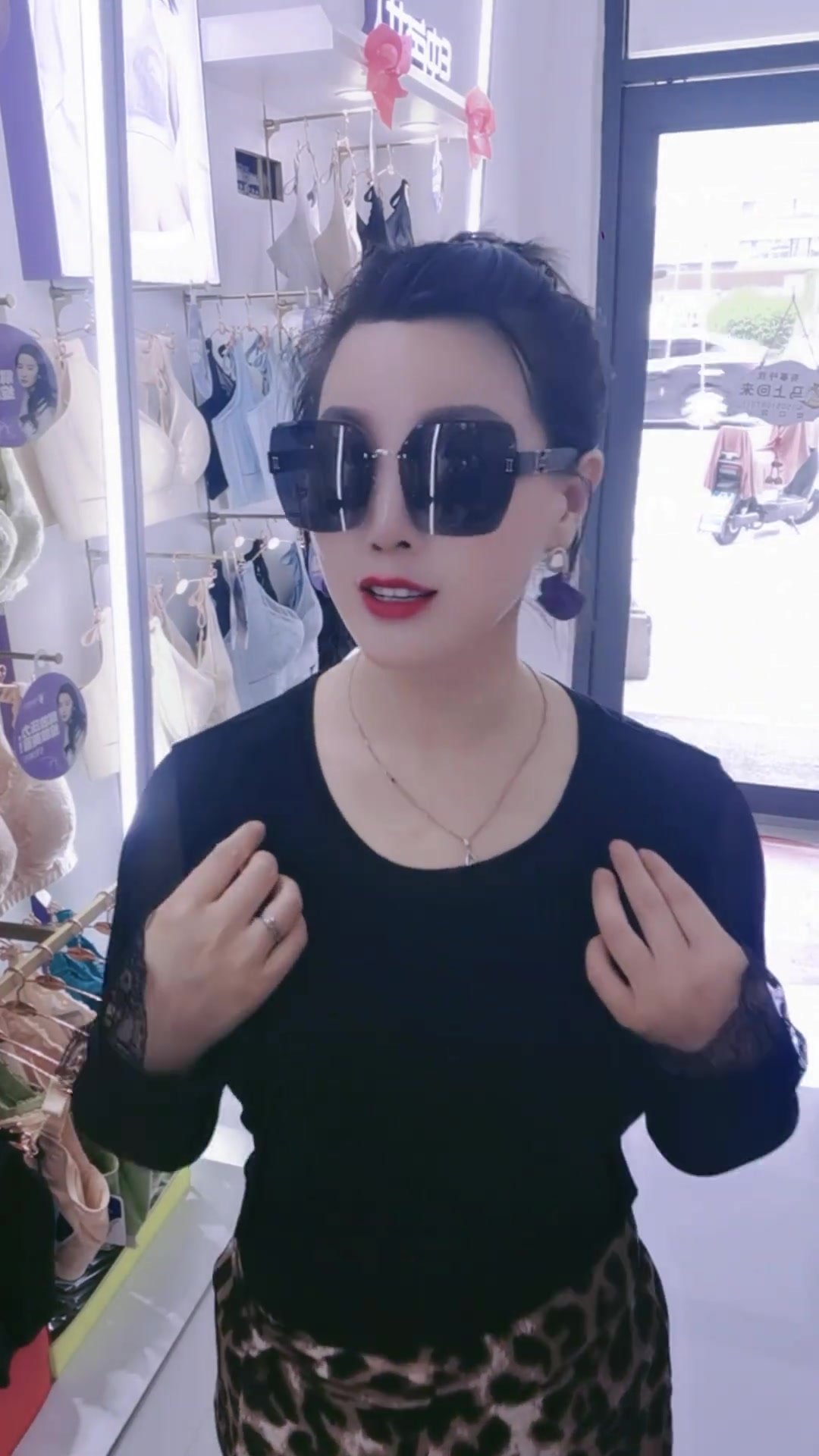 邢台老板娘今天不在店