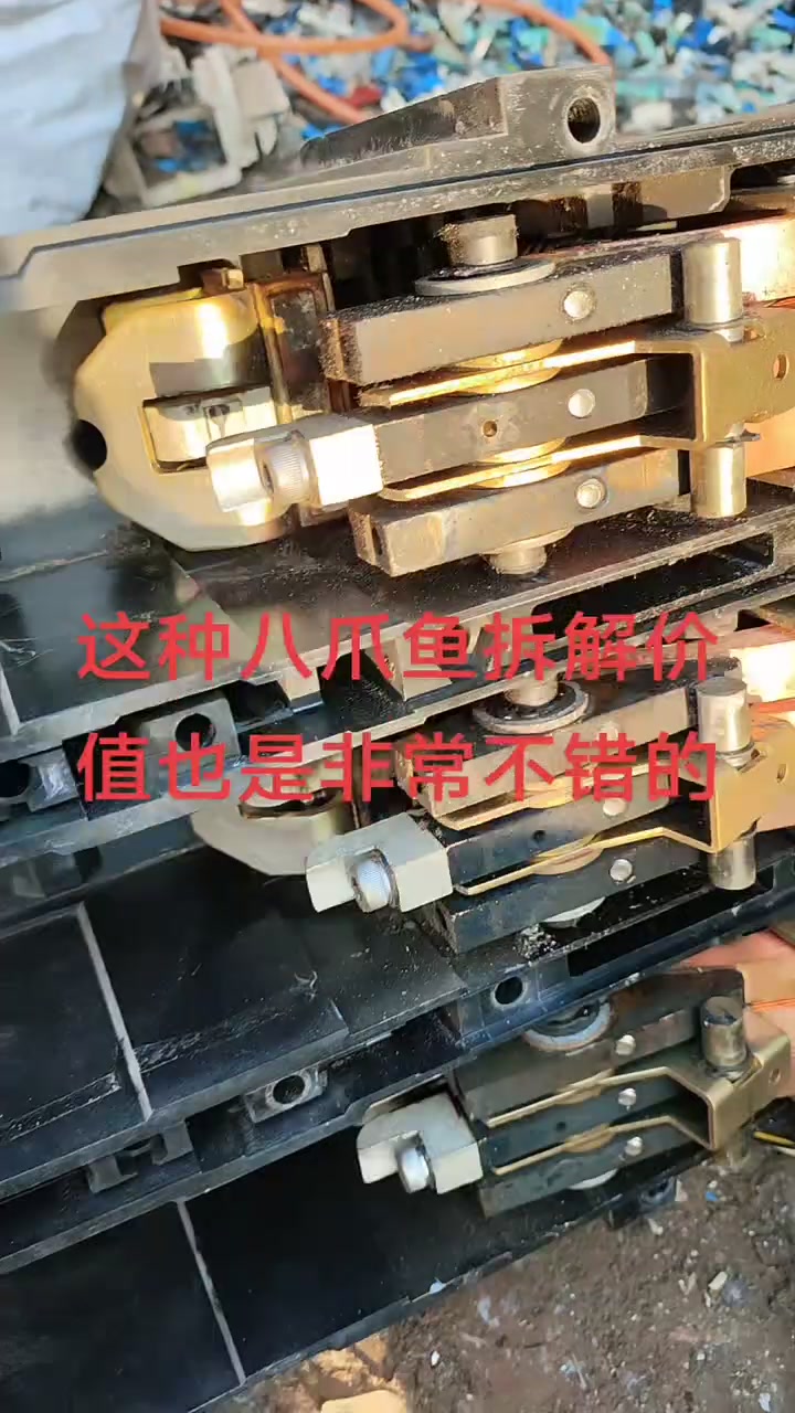 拆解八爪鱼设备展现内部结构全过程