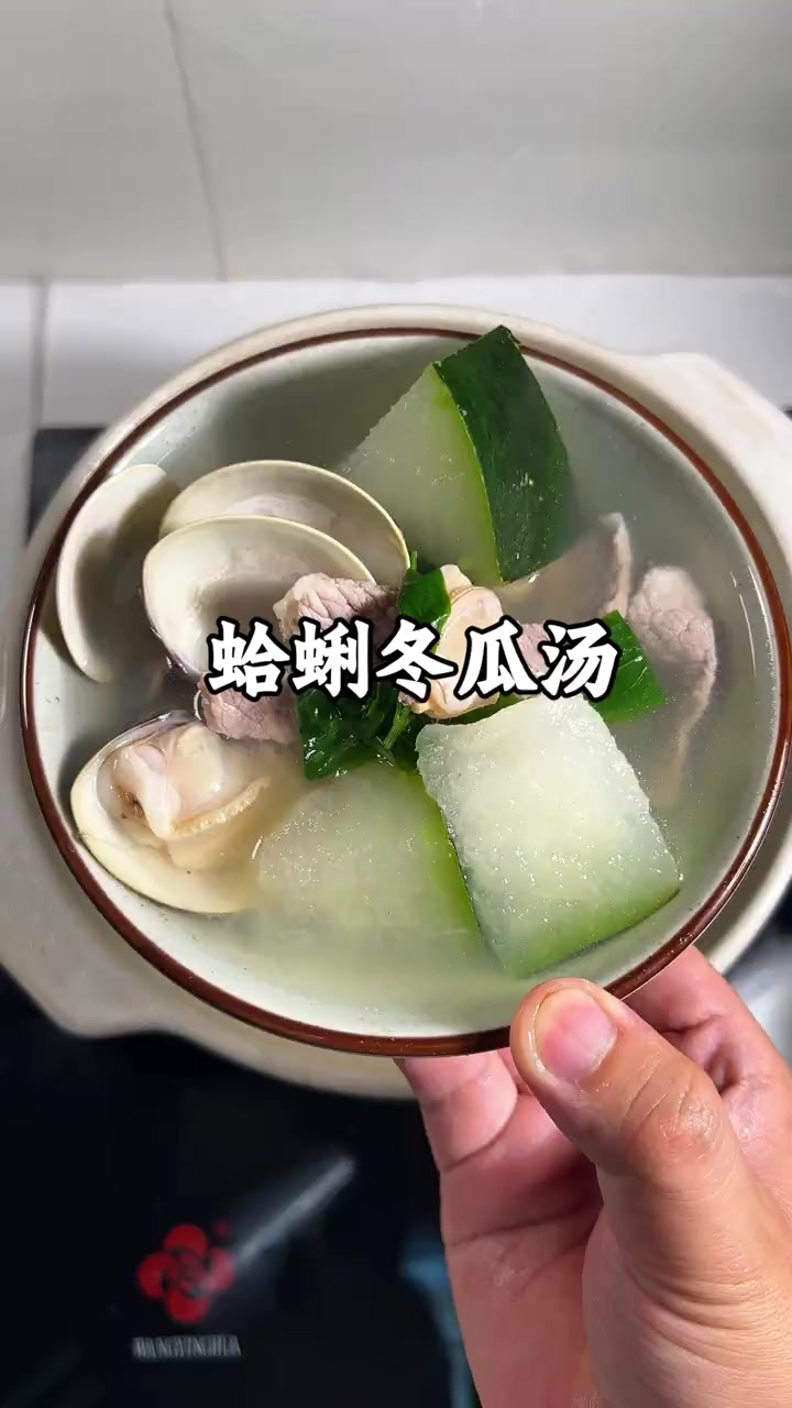 蛤蜊冬瓜汤男人会做饭生活更浪漫～