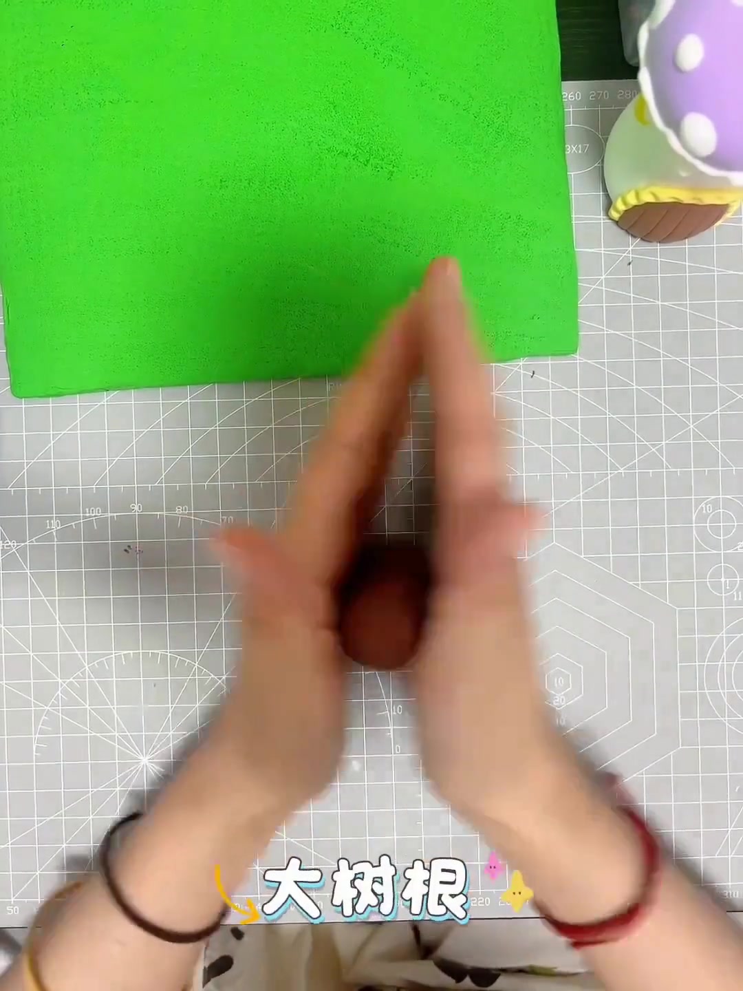 超轻黏土制作农家小菜园，教程分享