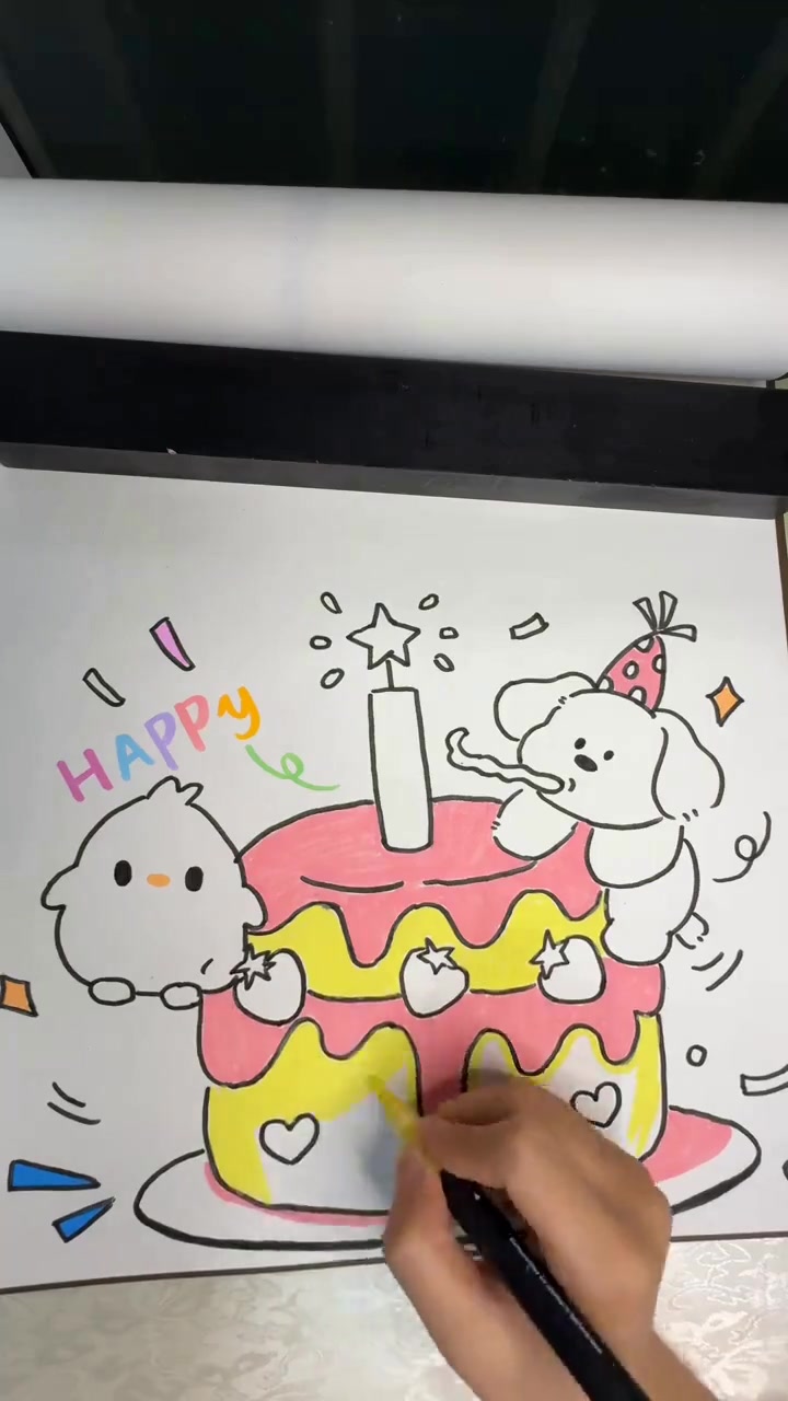 可爱生日蛋糕简笔画，小朋友也能轻松学画
