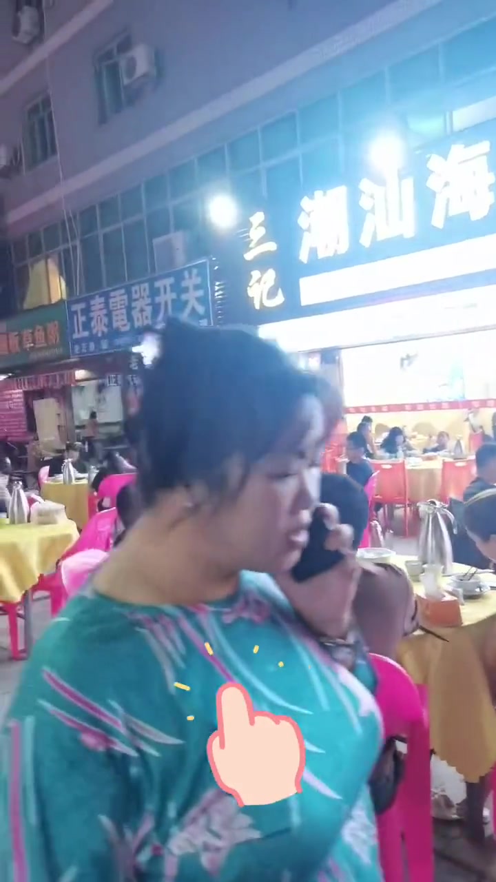 三记潮汕海鲜大排档砂锅粥，回头客超多