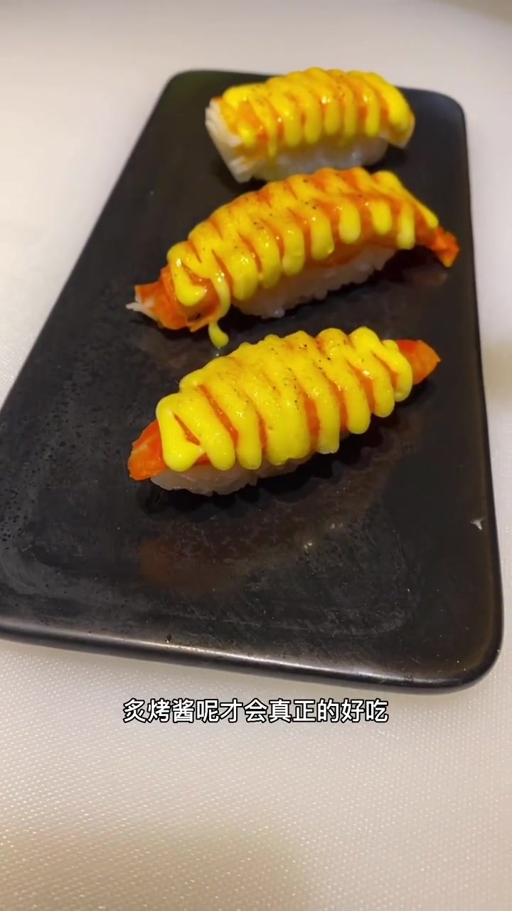 自研火焰酱，适配贝仔寿司培训教学