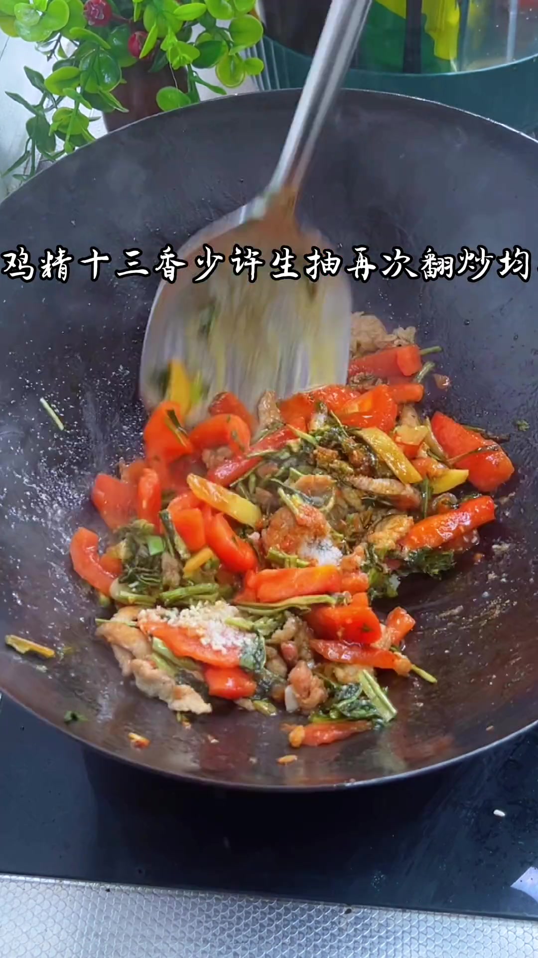 纠结吃啥？苔菜肉丝面，筋道爽滑超过瘾