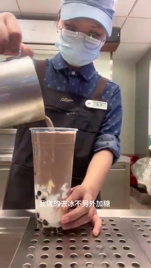 一点点奶茶被这些小料狠狠拿捏住了