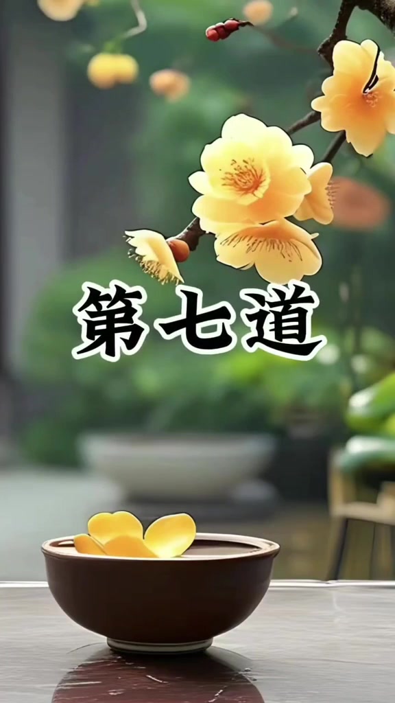 十五道家常素菜做法教程详细分享啦