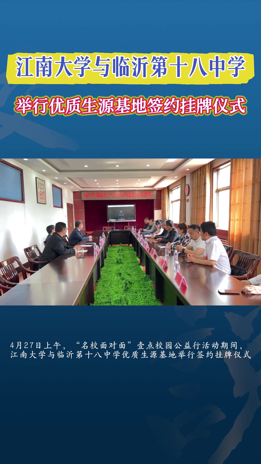 内外兼修活出从容姿态