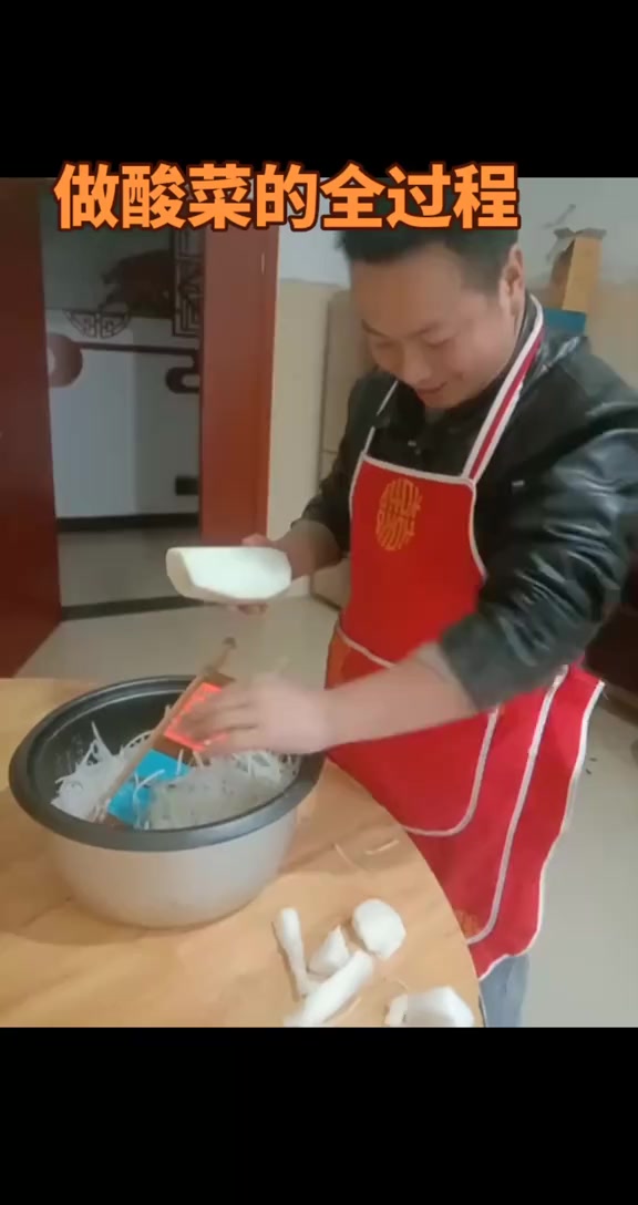 家庭自制酸菜完整制作全过程全解析