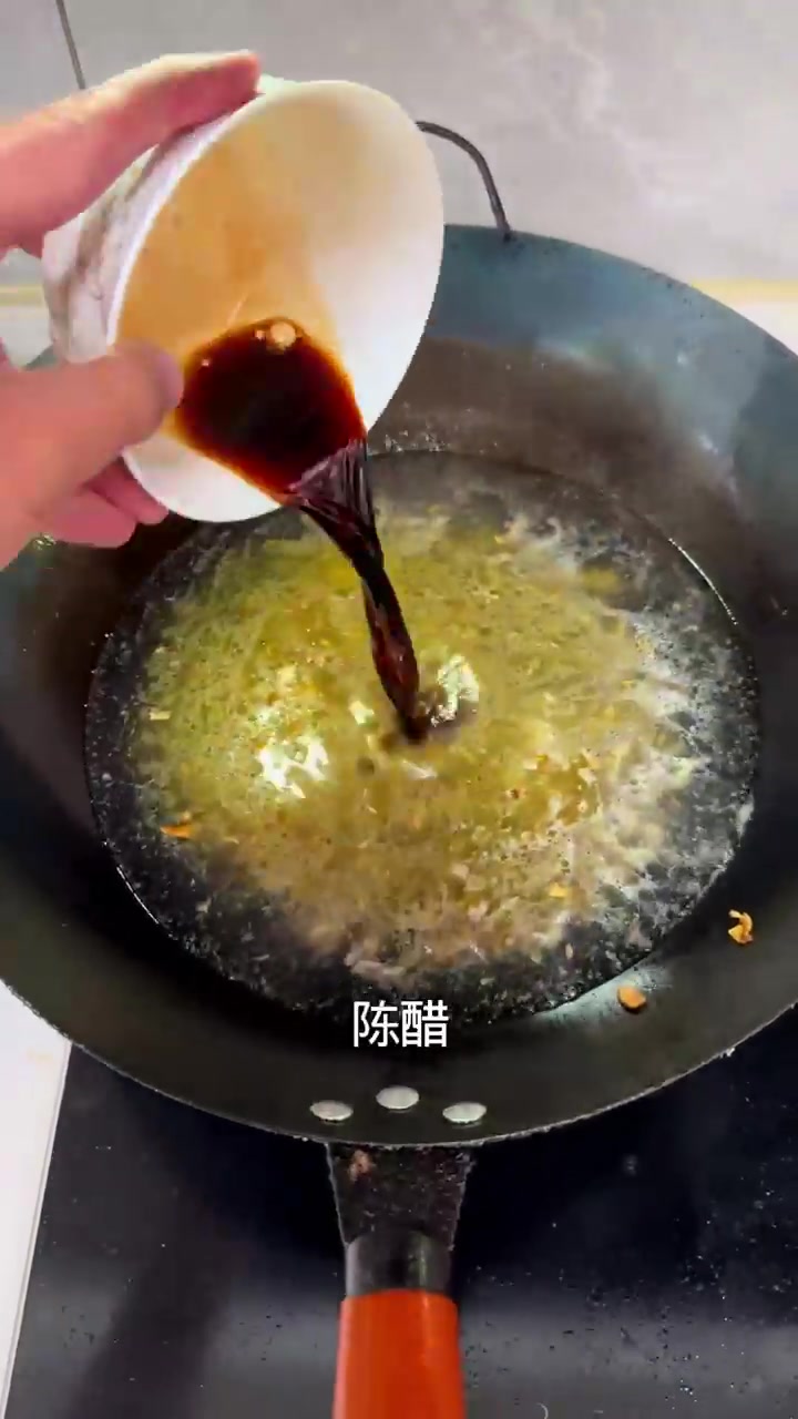 鳝鱼糊家常制作教程酸辣暖胃又下饭