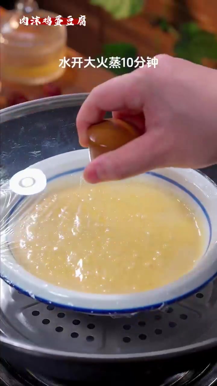 美味肉沫鸡蛋豆腐家常做法详细教程