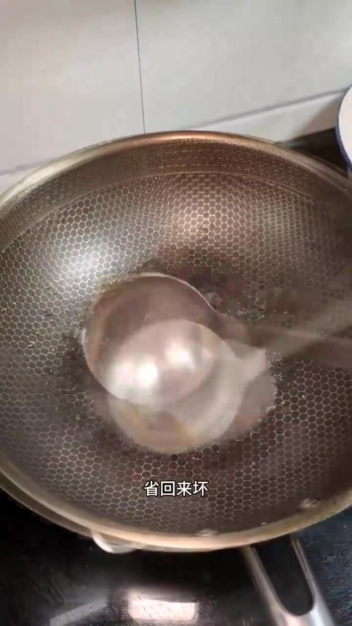手把手教你制作家常的肉夹馍全教程