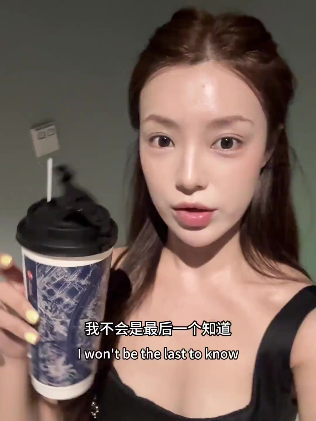 设计师的霸王茶姬vlog日常：请苍天辨忠奸
