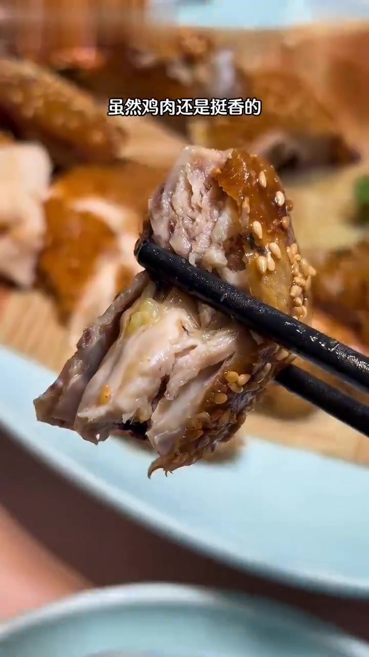 海珠有间超平靓正的顺德菜馆，蒸菜扣肉芋泥酥都好吃