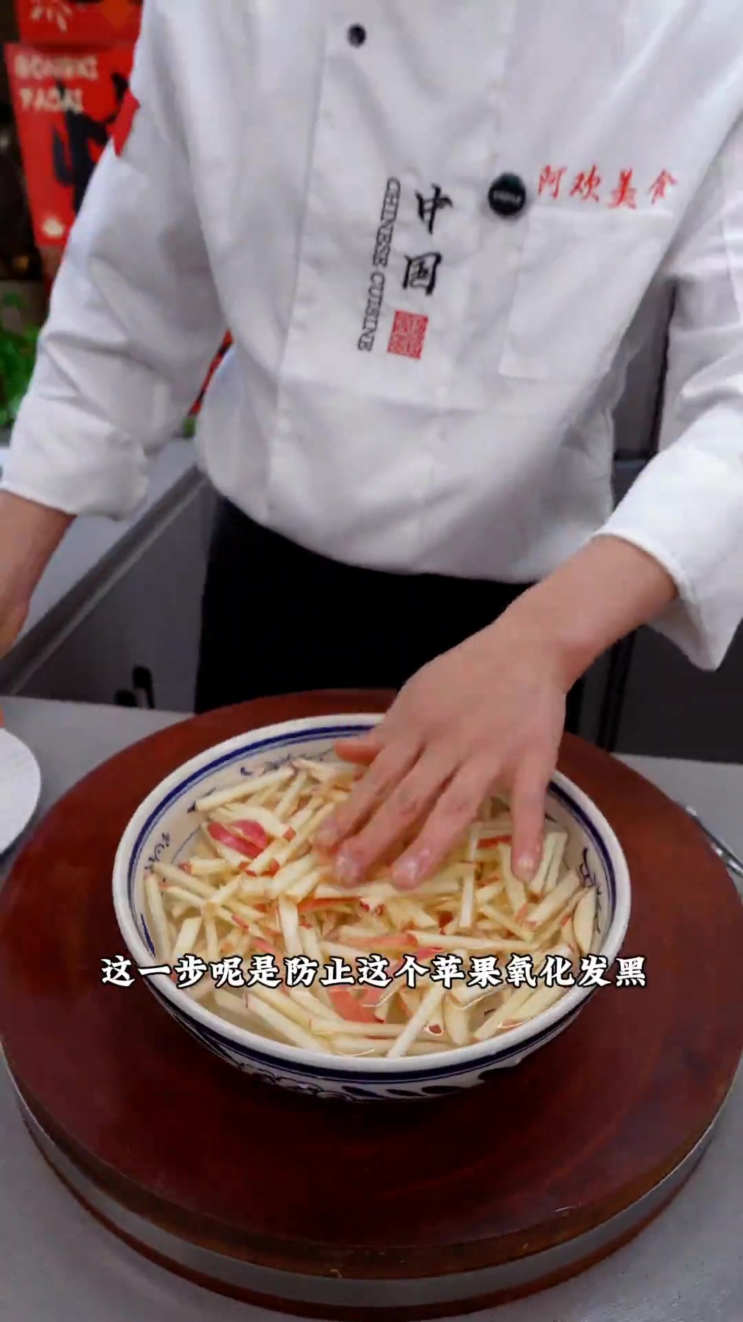 洋葱搭配苹果，十个人九人没吃过的老一辈做法