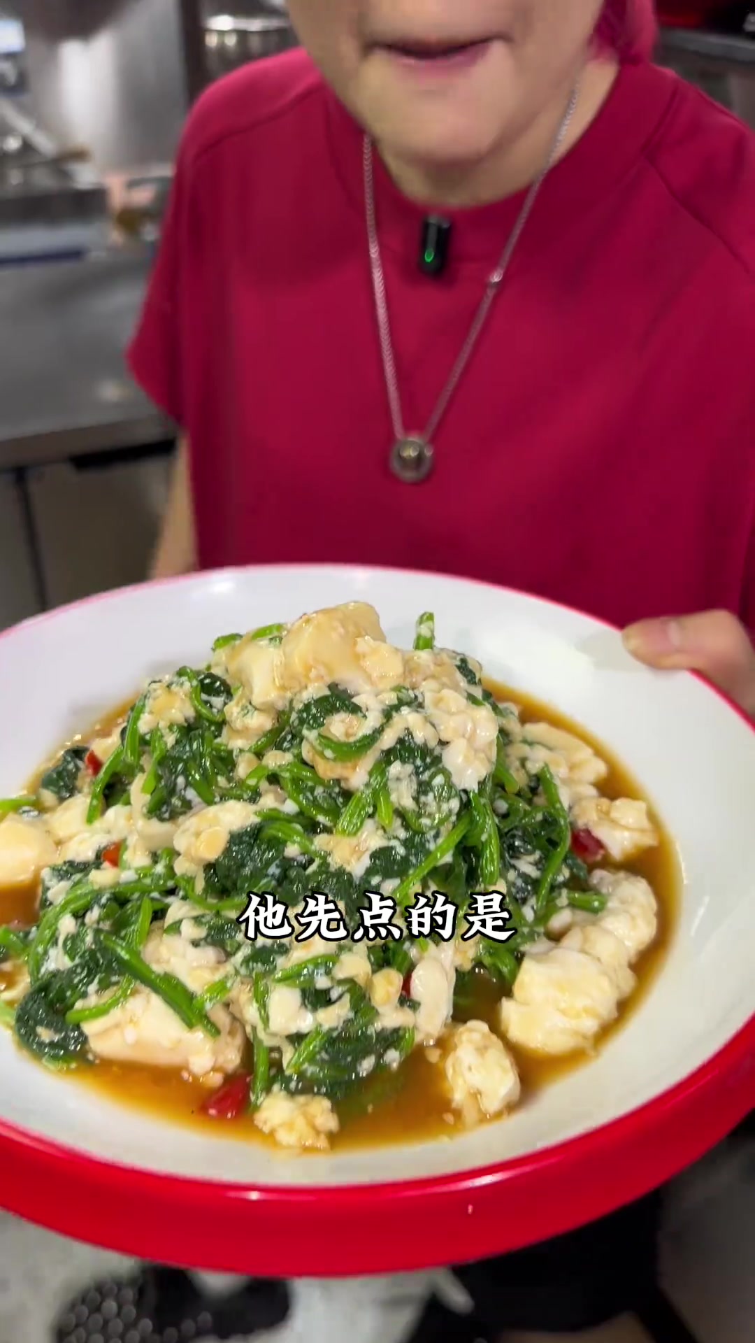 菠菜拌豆腐有人吃过吗？武汉同城美食