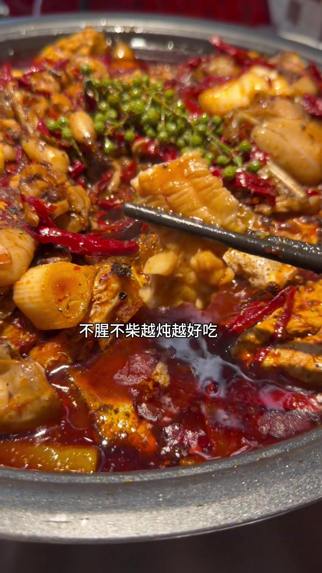 和妹妹在温州市区吃烤鱼，记录真实生活的美食日