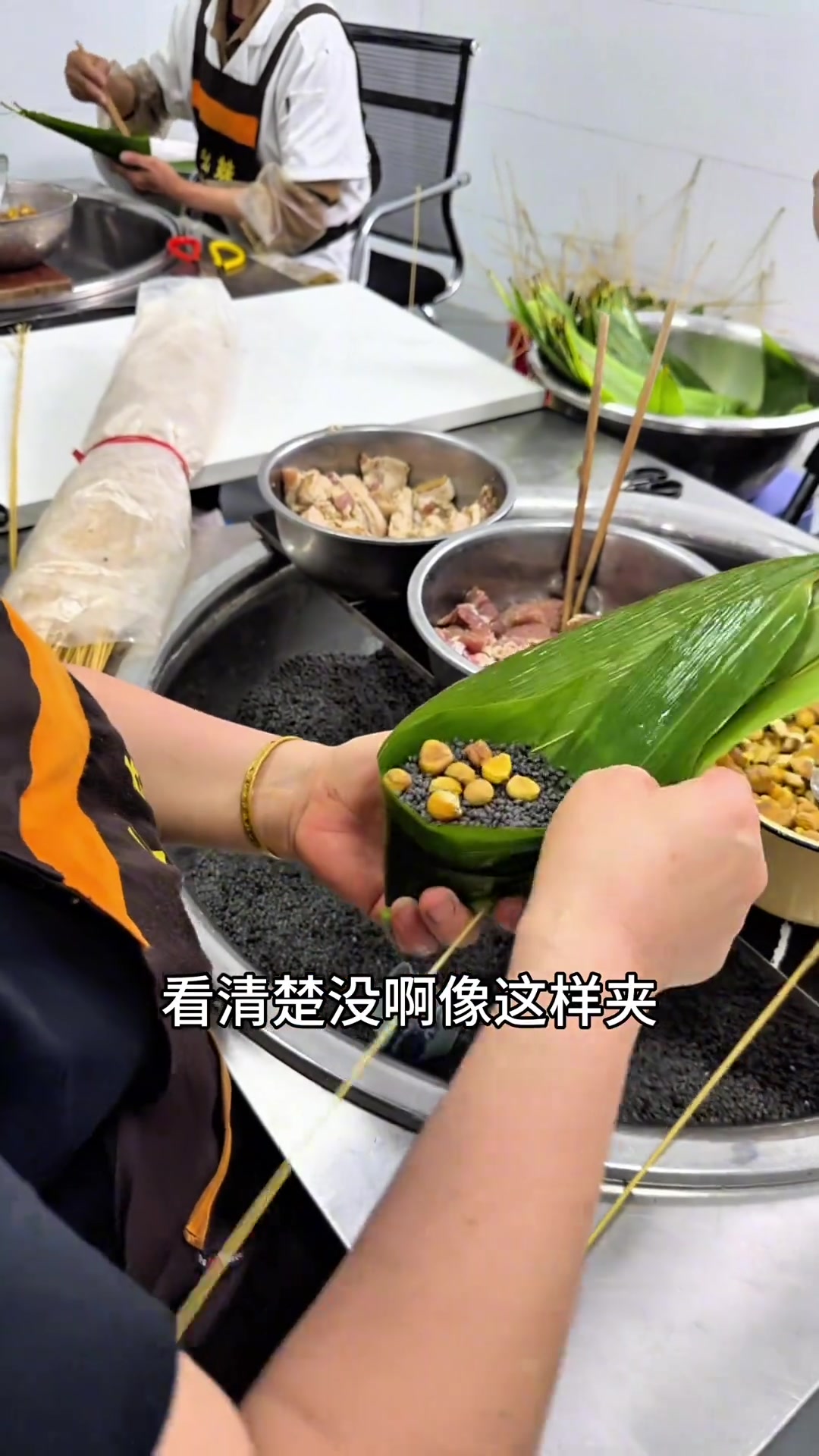 贵州独山三角粽子，布依族灰肉粽包法教程