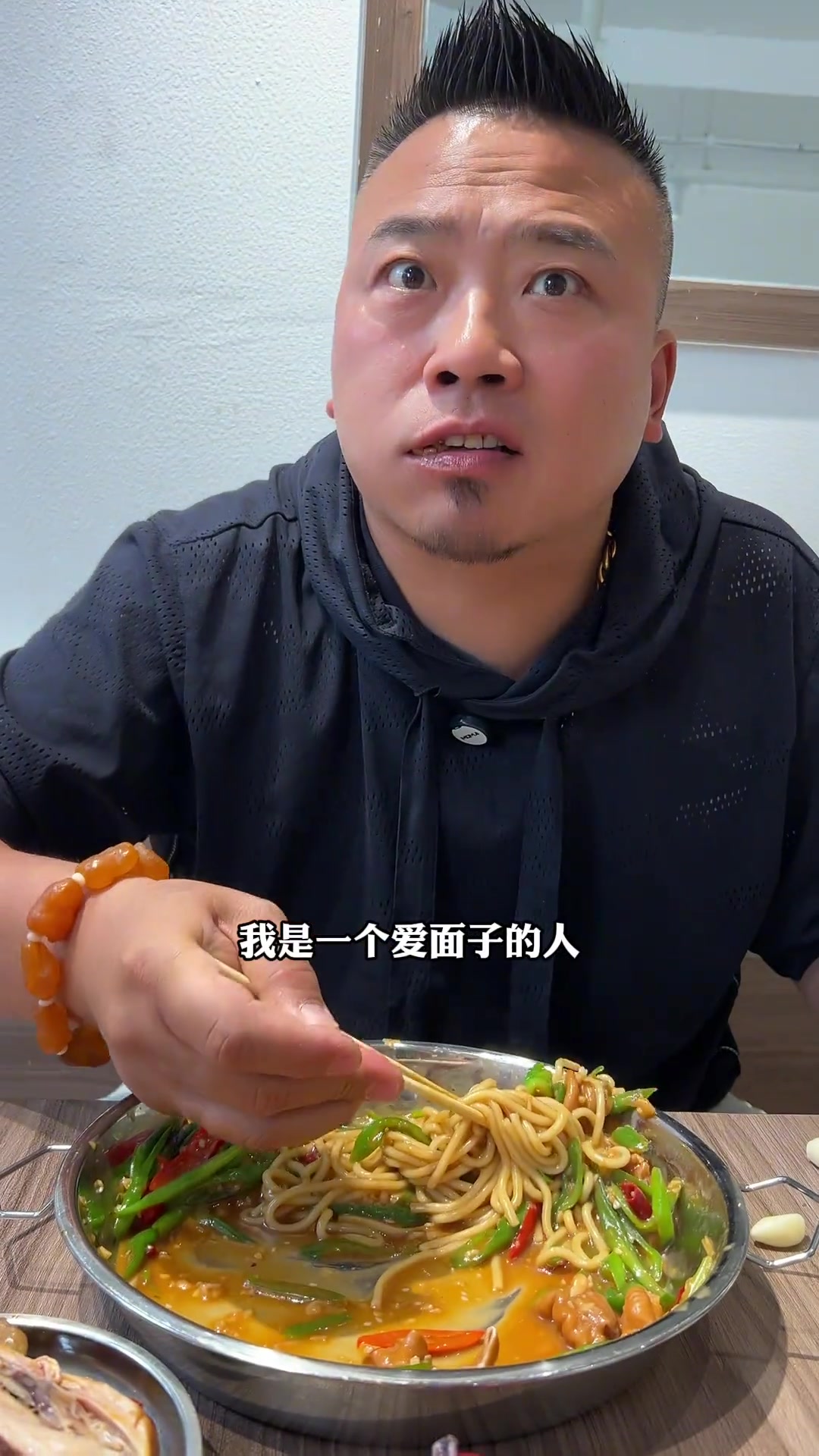花都酱鸡擀面皮，花式口感撩动味蕾