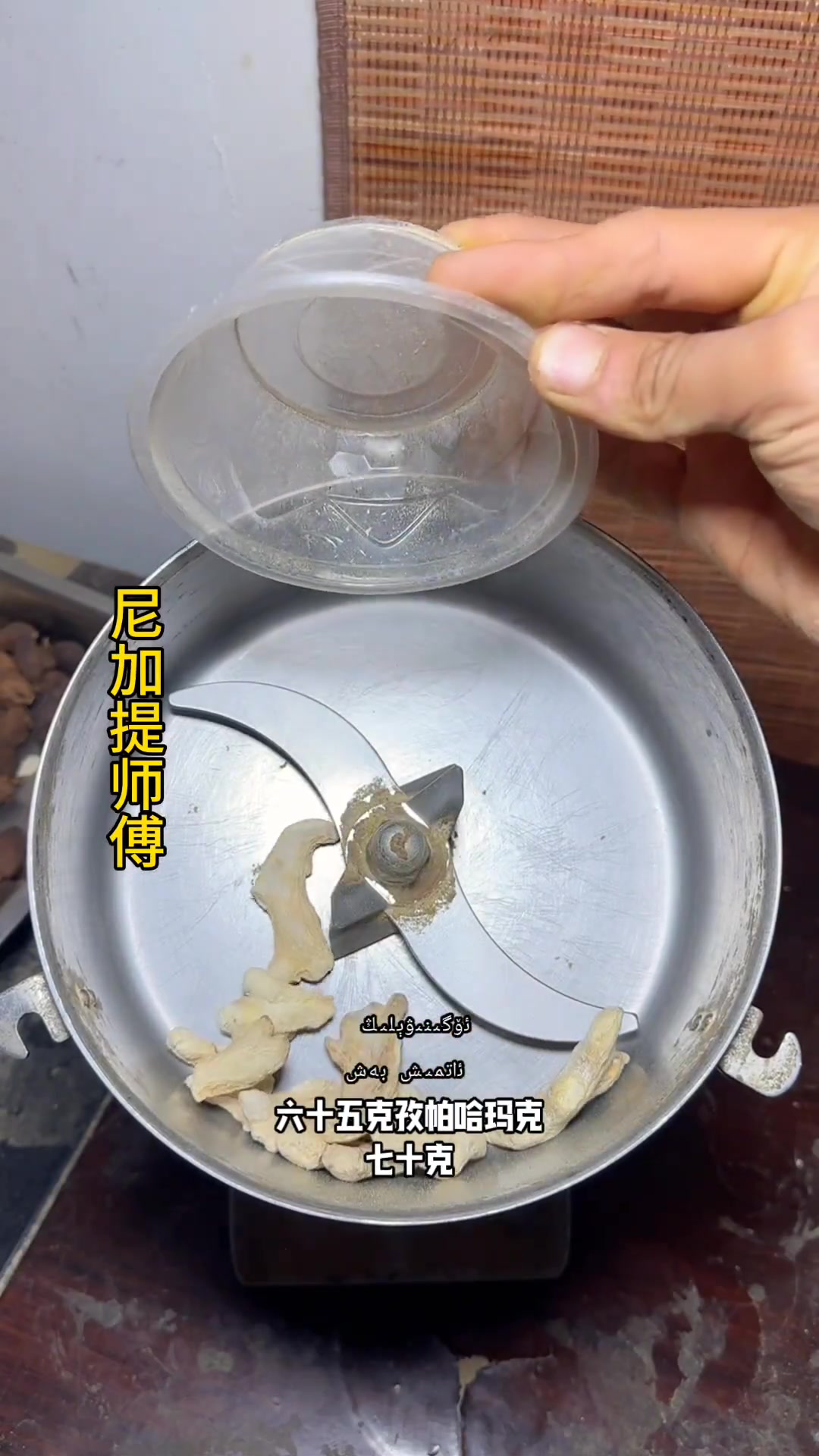 新疆架子肉与馕坑肉，正宗羊肉串调料配方分享