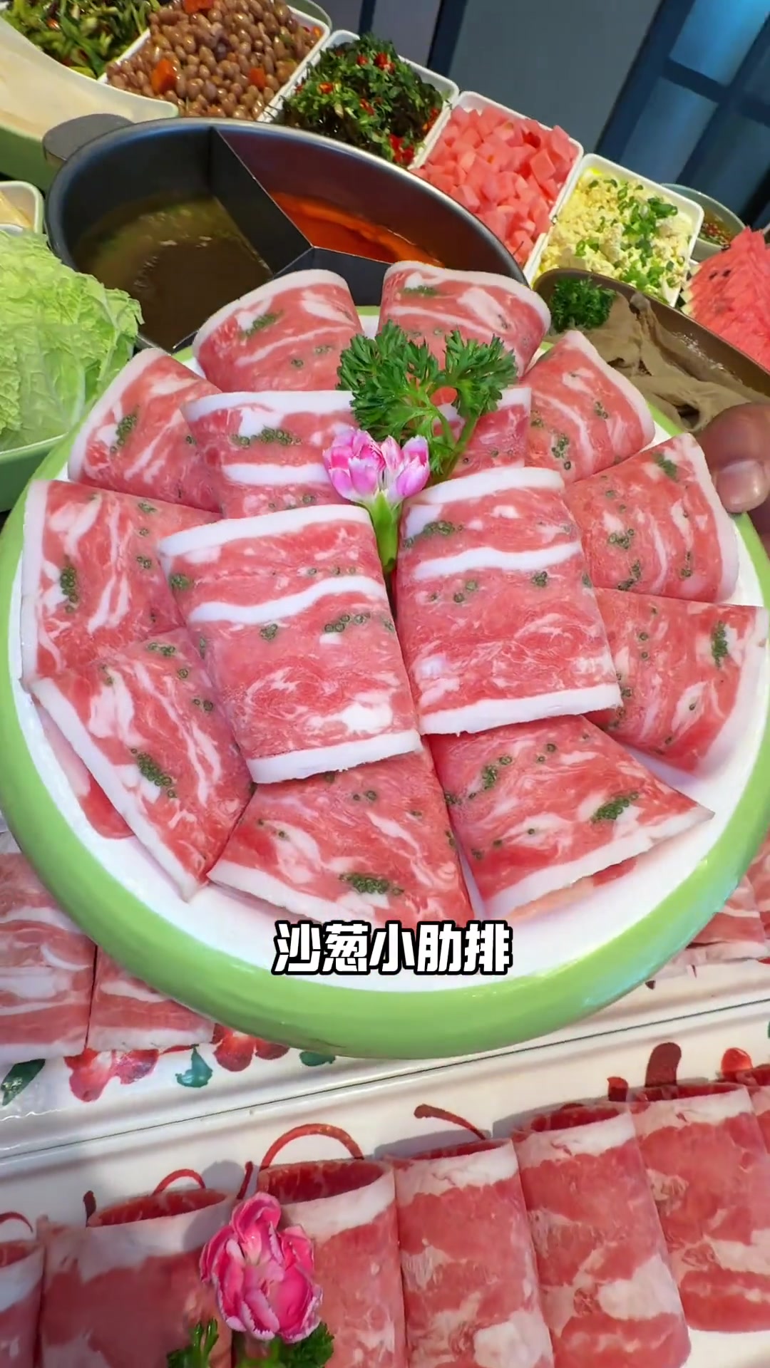 老灶堂鲜肉火锅约起来！沈阳美食必吃榜