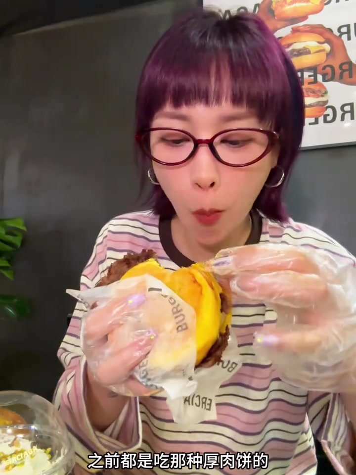 沈阳美食，好吃小汉堡，大虾太香