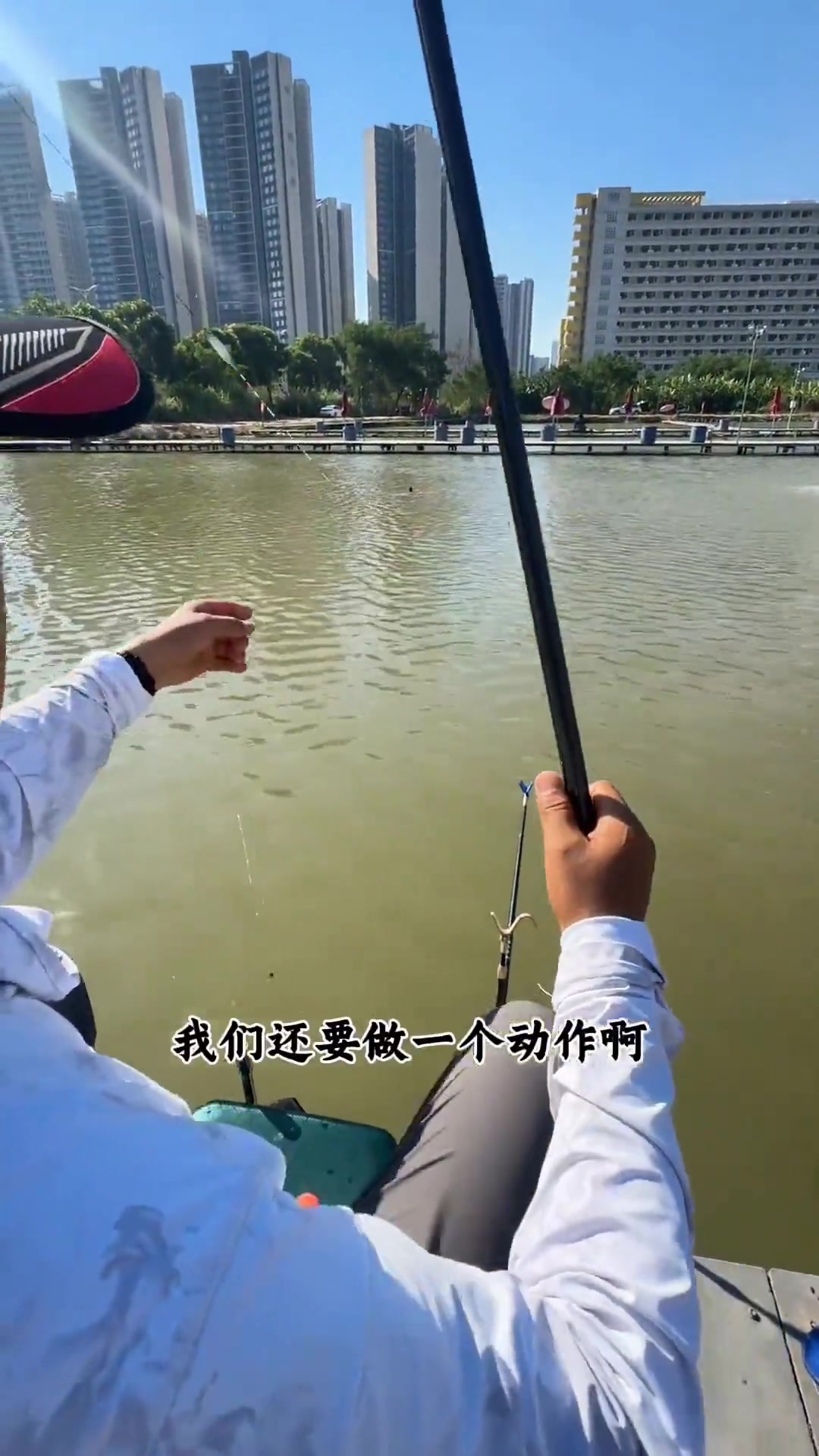 钓回锅鲤鱼这样调漂鱼获多多,评论区告诉我您是怎么调的呢?