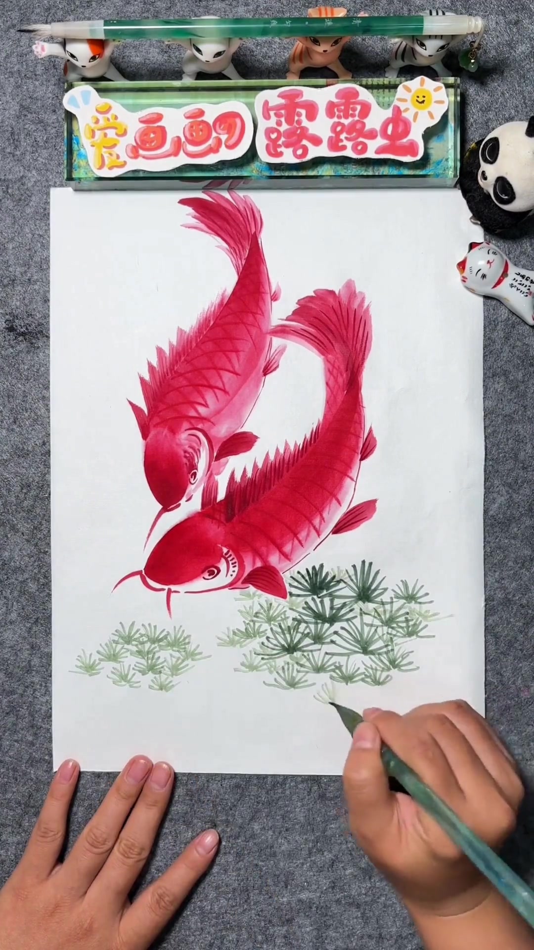 写意国画锦鲤 今天教大家画锦鲤 见者好运祝大家好运常伴