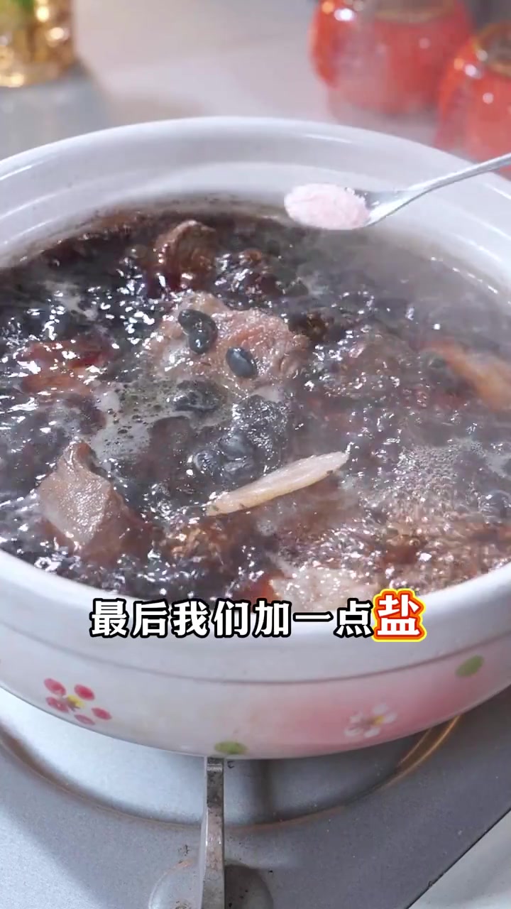 养生健康，黑豆猪骨汤超润！