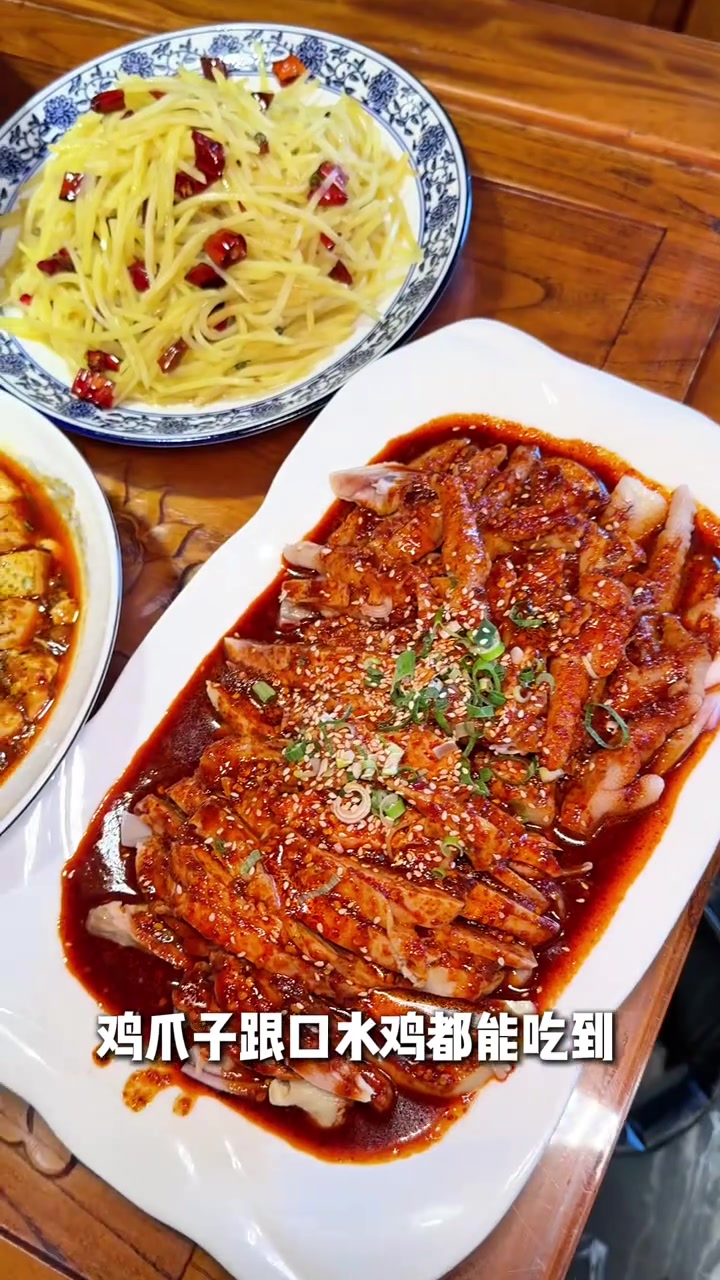 沸腾鱼麻辣拼盘配麻婆豆腐拌饭,烟台本地人爱吃的川菜馆