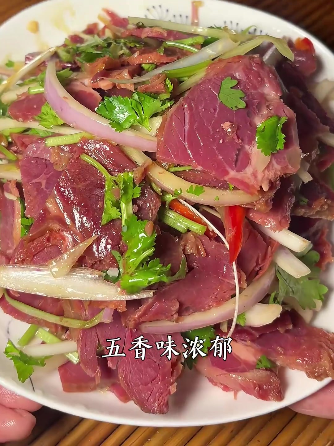 河南特色凉拌菜合集，全在这儿了