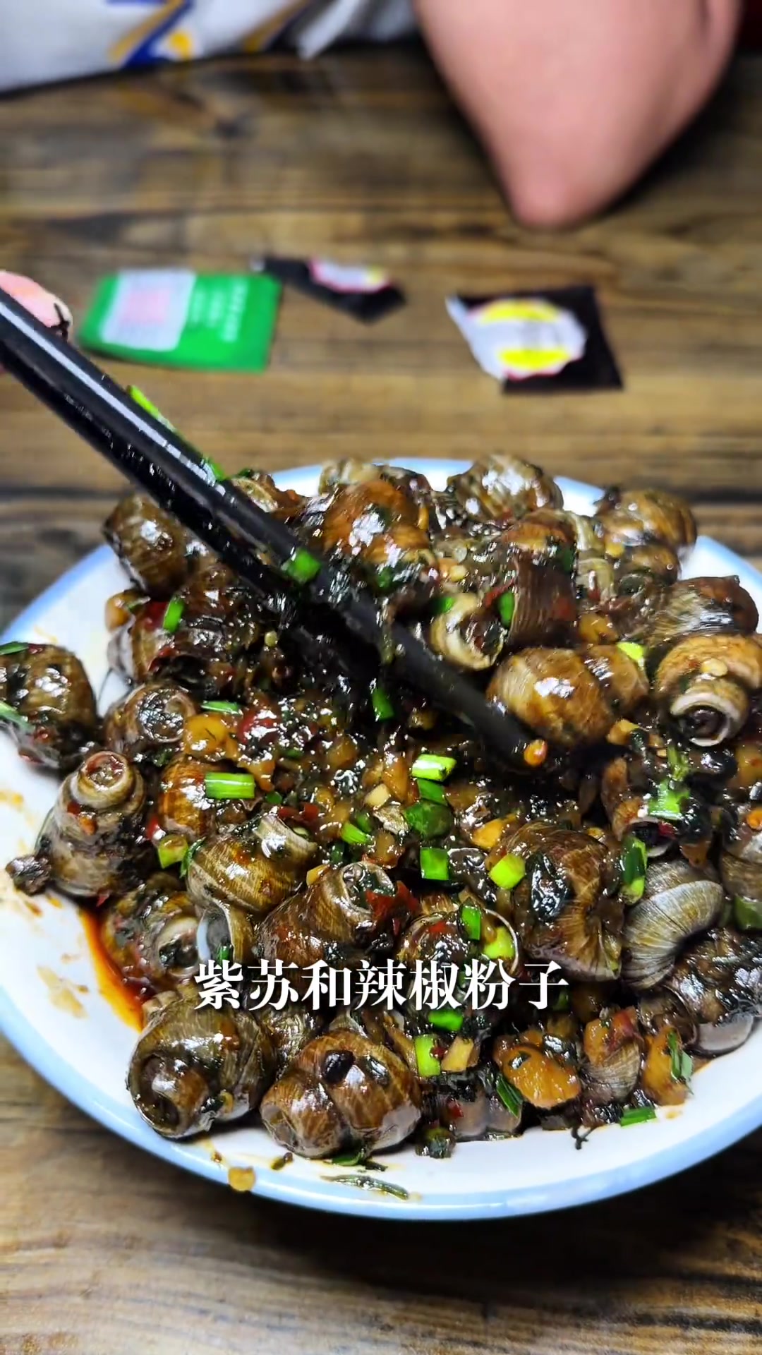 湘潭嗦螺美食推荐,哪里最好吃