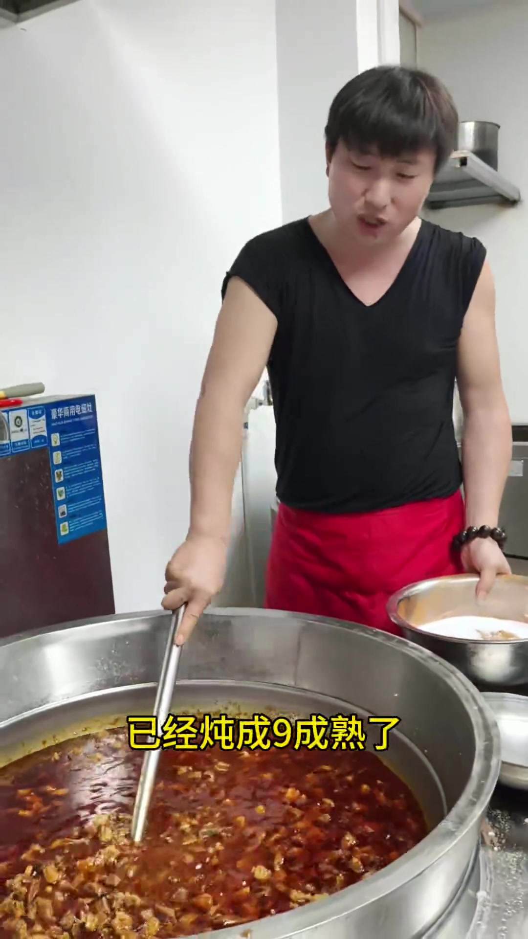 北舞渡胡辣汤炖肉工艺流程，地道河南早餐美食
