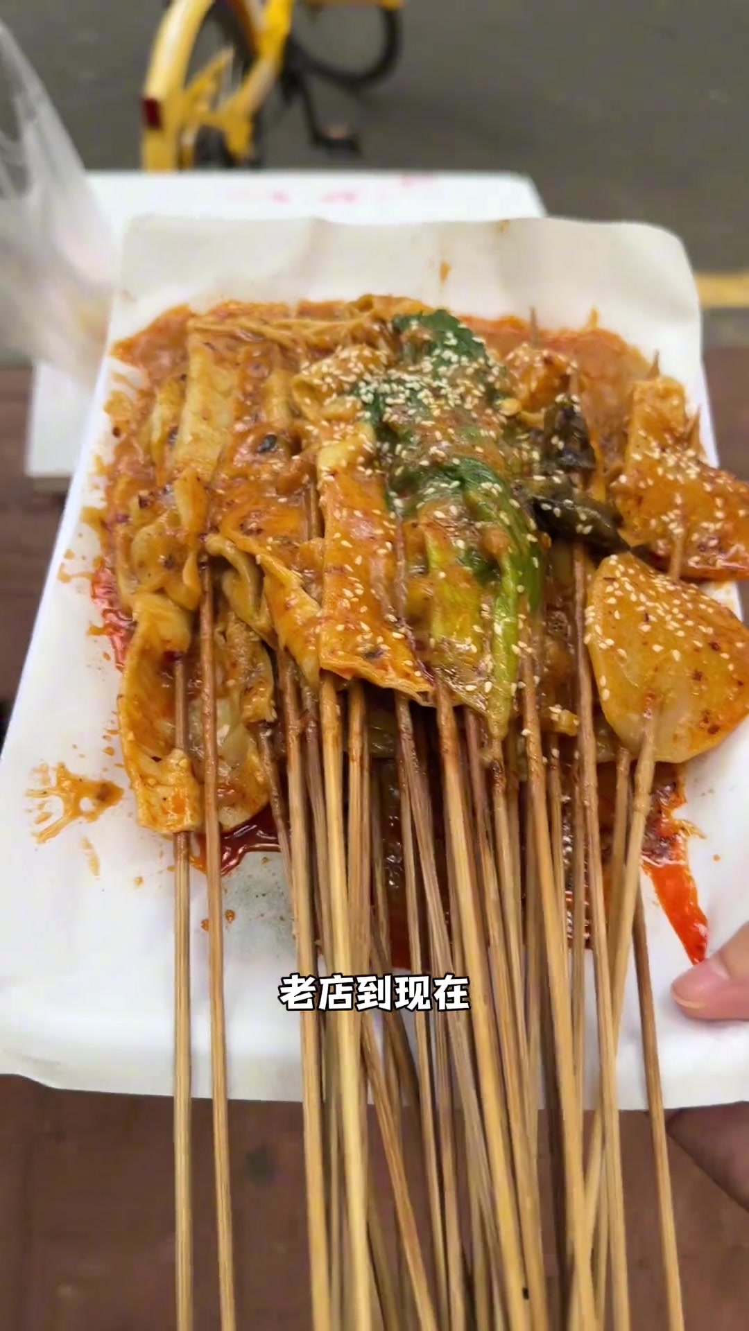 太原老军营美食，每次去都有新感受，新老小吃都美味