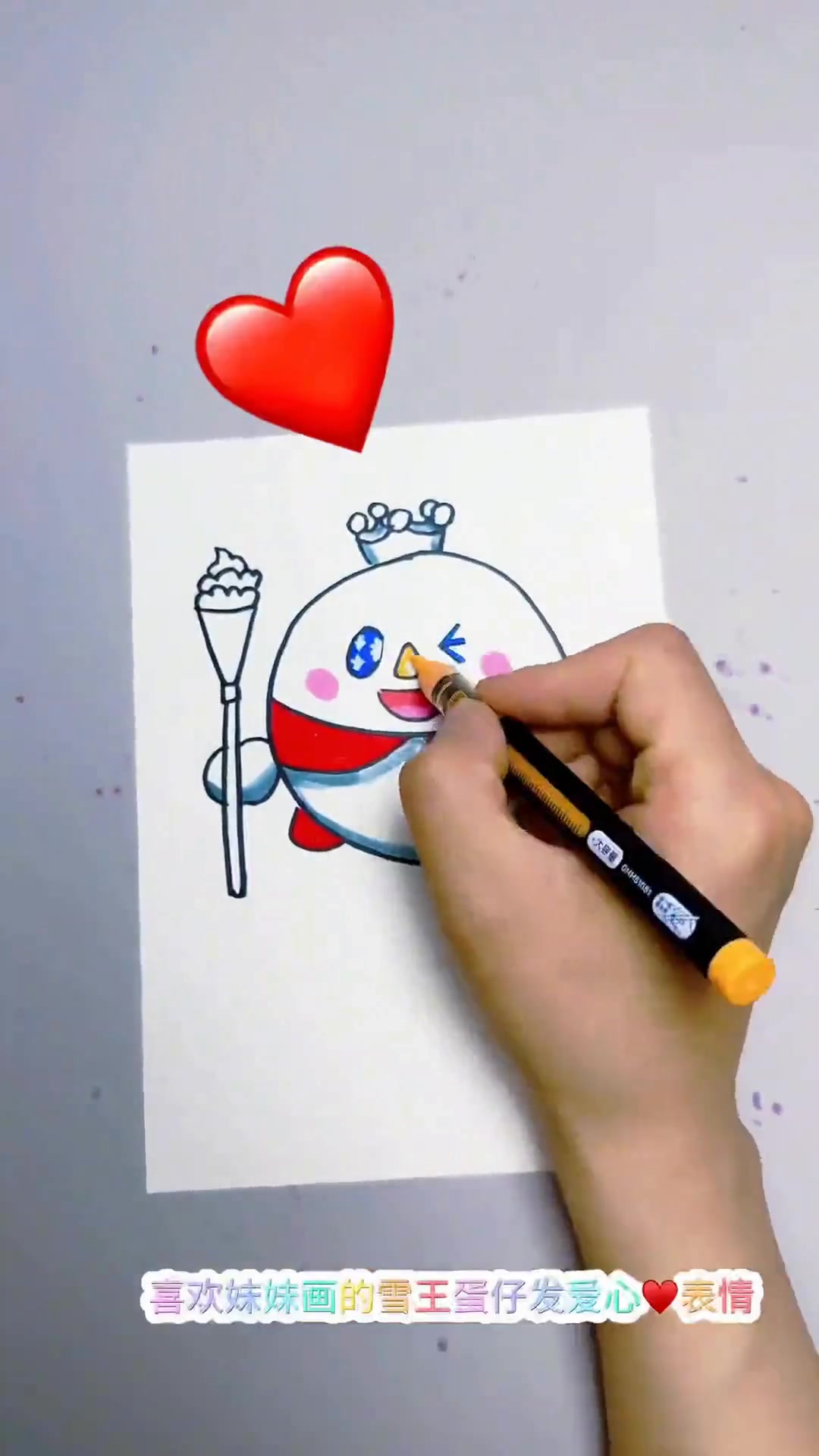 妹妹非要和我比赛画蛋仔简笔画