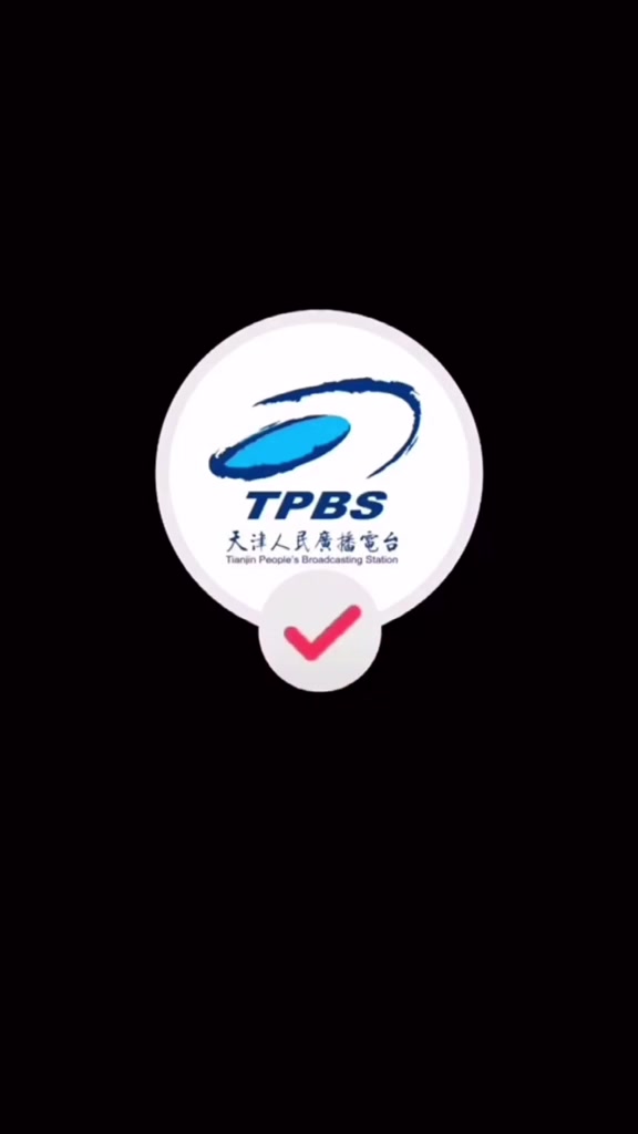 情绪价值拉满！天津一小学六一发蛋糕啦！来源：@琛妈在天津 小朋友们六一都是怎么过的呢？#六