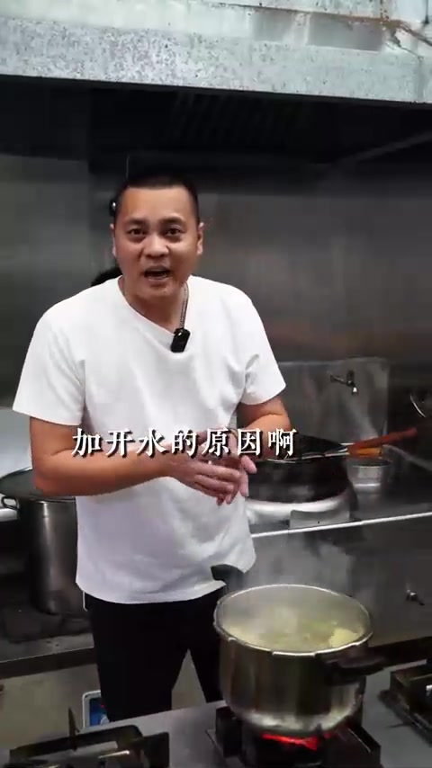 立冬家庭版羊肉汤做法，简单易学