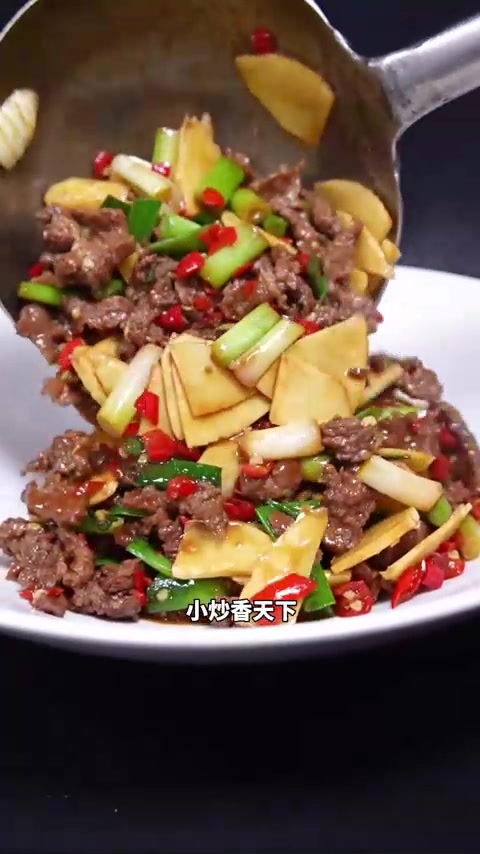 《冬笋炒牛肉》这盘菜一上桌,就知道冬天真的来了