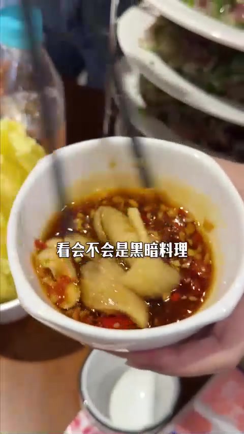 衡阳新开创新土鸡火锅，降温吃很舒适