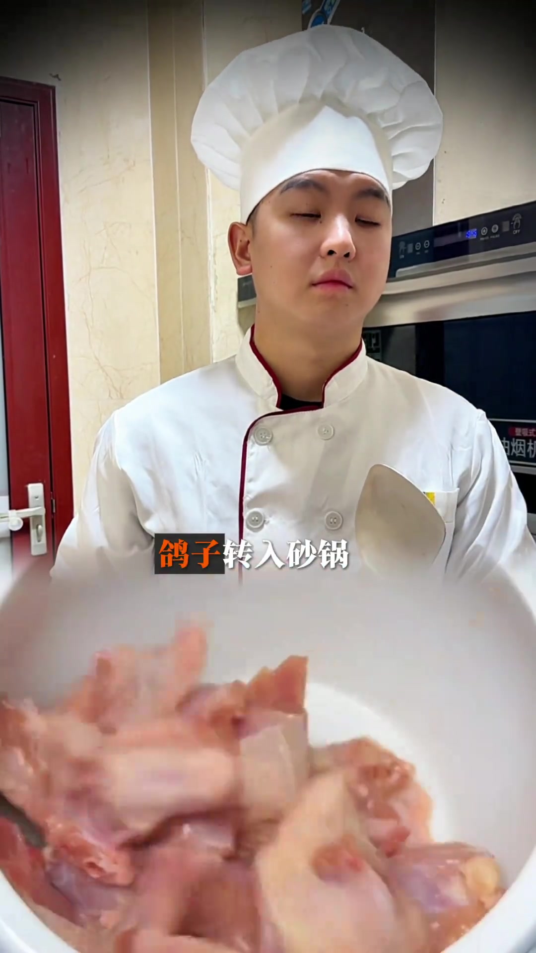 养生健康：补气血鸽子汤做法教程